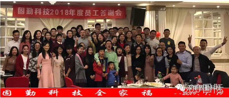 旧岁已展千重锦 新年再进百尺竿
