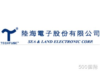 陆海